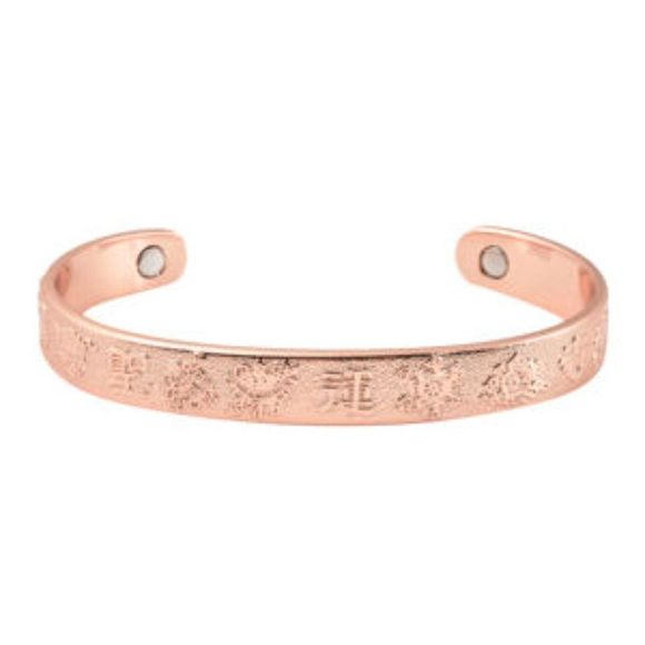 Chinese Symbol Pattern Adjustable Cuff Bracelet in Rosetone (6.50 In) - Picture 1 of 7